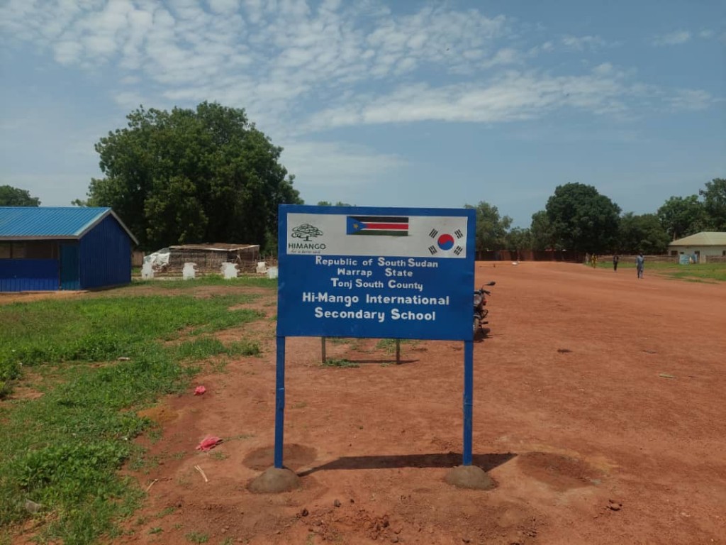 KakaoTalk_20260226_211755891